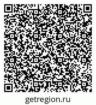79638862001