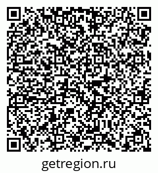 79638862010