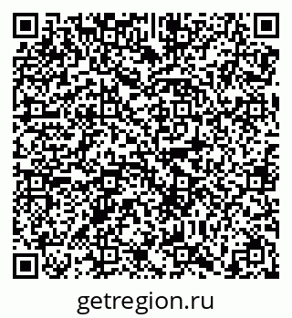 79638862013
