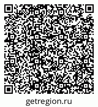 79638862017