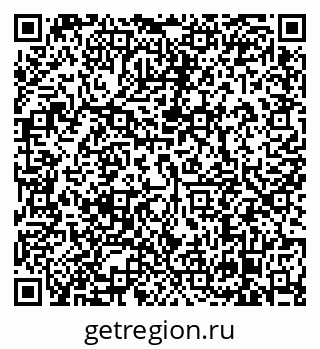 79638862043