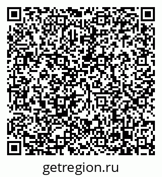 79638862060