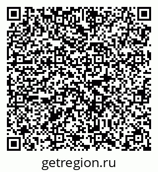 79638862090