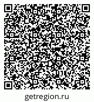 79638862100