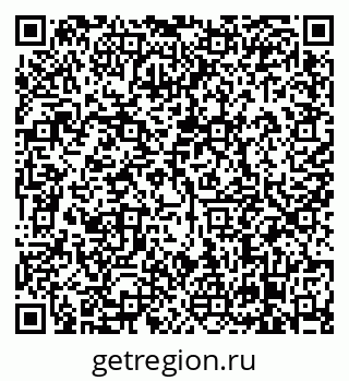 79638862111