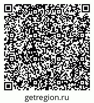79638862138