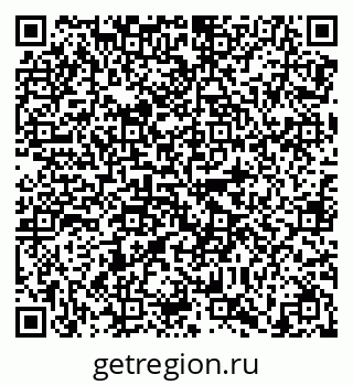 79638862300