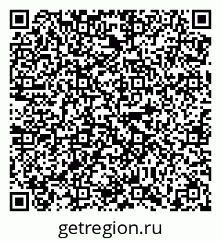 79638862369