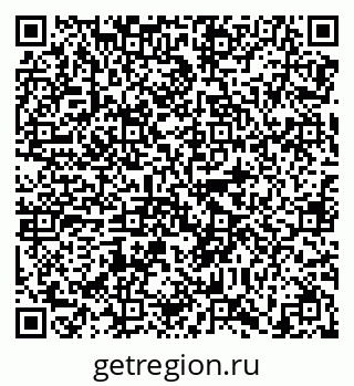 79638862370
