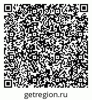 79638862386