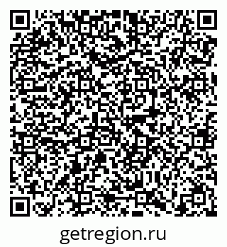79638862413