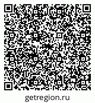 79638862414