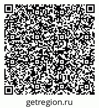 79638862420