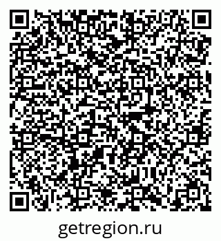 79638862436