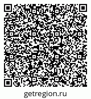 79638862450