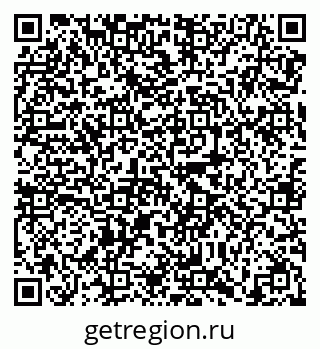 79638862473