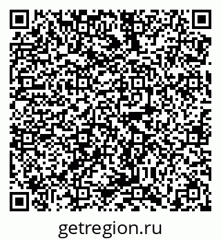 79638862479