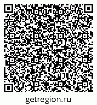 79638862481