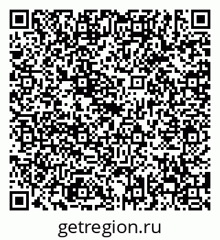 79638862488