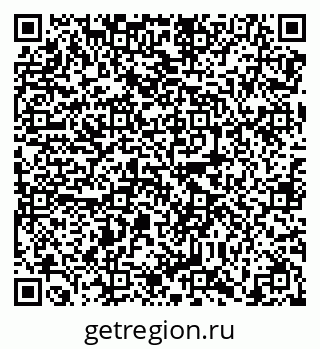79638862490