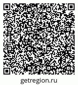 79638862500