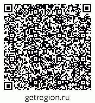 79638862512
