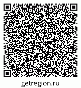 79638862514