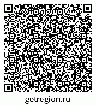 79638862519