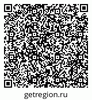 79638862523