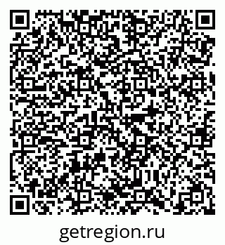 79638862529