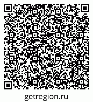 79638862530