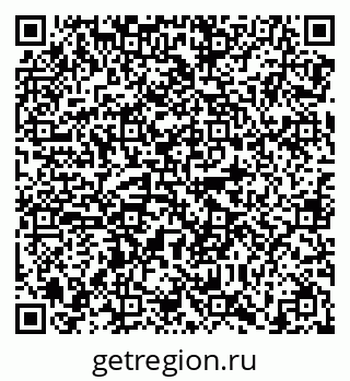 79638862533