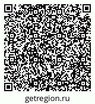 79638862534