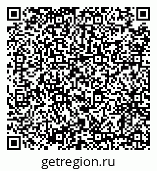 79638862536