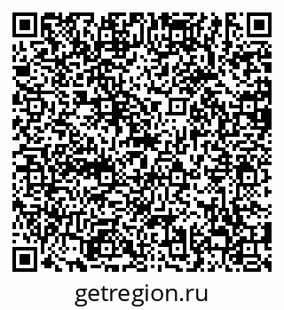 79638862537