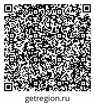 79638862538