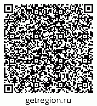 79638862540