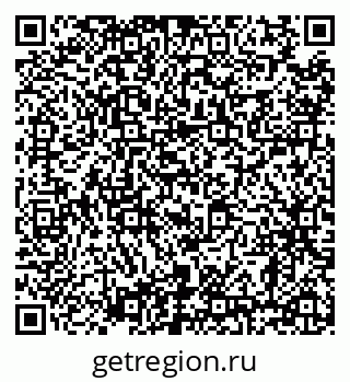 79638862541