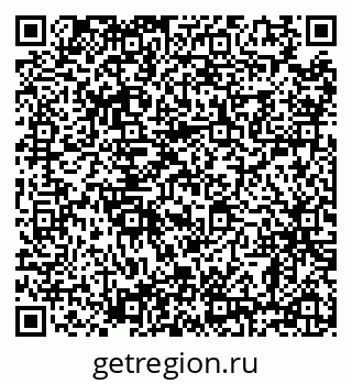 79638862544