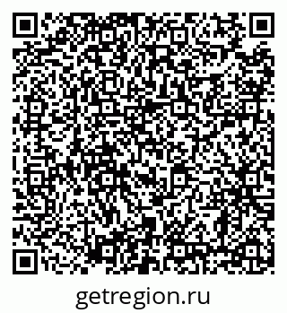 79638862545