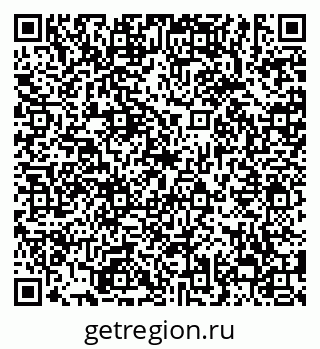 79638862546