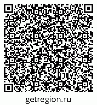 79638862549