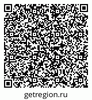 79638862566