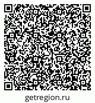 79638862568