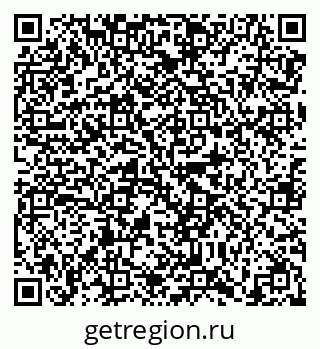 79638862585