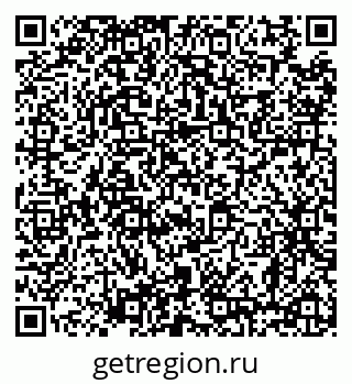 79638862590