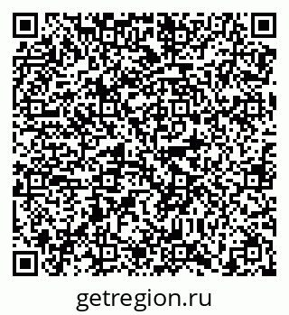 79638862592