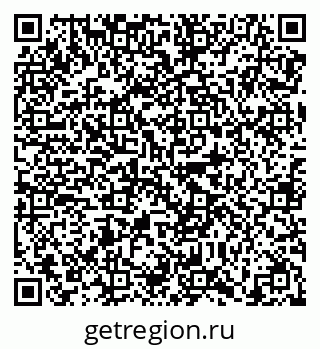 79638862593