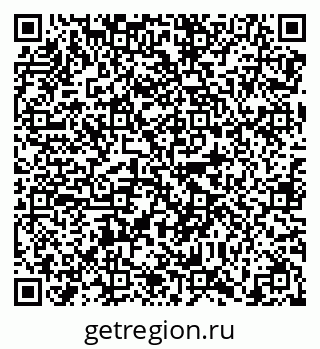 79638862598