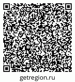 79638862600